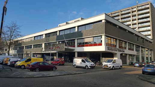 Gebouw van het stadsarchief aan de Hofdijk